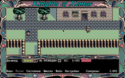 Knights of Xentar