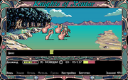 Knights of Xentar