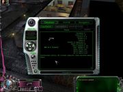 Код доступа: РАЙ