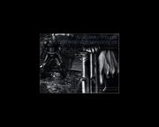 Код доступа: РАЙ