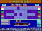 [Скриншот: Kolo sreče]