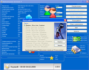 Компьютерная эволюция 3