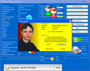 Компьютерная эволюция 3