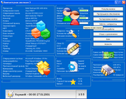 Компьютерная эволюция 3