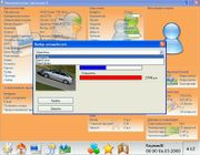 Компьютерная эволюция 4