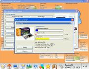 Компьютерная эволюция 4