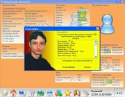 Компьютерная эволюция 4