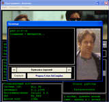 [Компьютерщик 2 - скриншот №6]