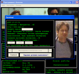 [Компьютерщик 2 - скриншот №12]
