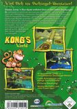 [Kong's World - обложка №2]