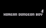 [Korean Dungeon Boy - скриншот №9]