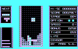 [Korean Tetris - скриншот №5]