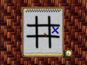 Королевство снов