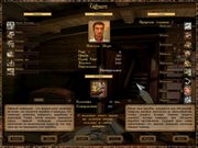 Корсары: Проклятье дальних морей