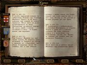 Корсары: Проклятье дальних морей