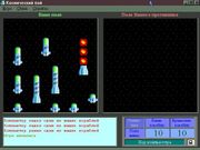 Космический бой