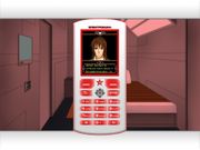 Красный космос