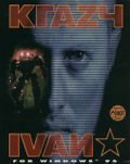 [Krazy Ivan - обложка №2]