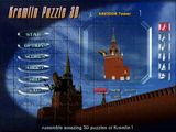 [Скриншот: Kremlin Puzzle 3D]
