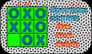 Крестики-нолики