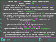 Крутые бабки