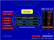 Кто хочет стать миллионером?
