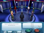 Кто самый умный?