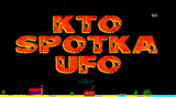 [Kto Spotka Ufo - скриншот №3]