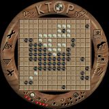 [КТОР - скриншот №7]