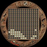 [КТОР - скриншот №10]