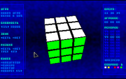 Кубик Рубика: тактический симулятор