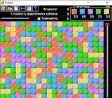 [Кубики - скриншот №1]