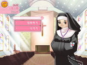 L.O.V.E.: Promise With Me