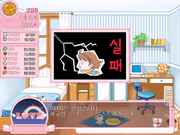 L.O.V.E.: Promise With Me