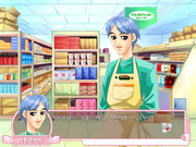 L.O.V.E.: Promise With Me