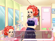 L.O.V.E.: Promise With Me