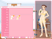 L.O.V.E.: Promise With Me