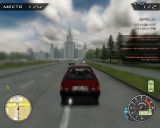 [LADA Racing Club - скриншот №11]