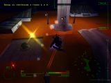 [Lander - скриншот №18]