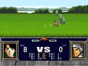 Langrisser II