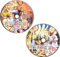 [Langrisser III - обложка №4]