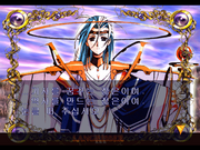 Langrisser III