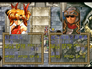 Langrisser III