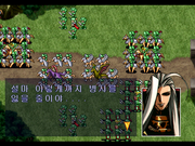 Langrisser III