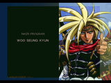 [Langrisser III - скриншот №4]