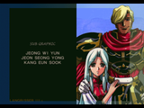 [Langrisser III - скриншот №12]