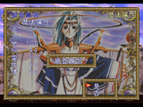 [Langrisser III - скриншот №17]