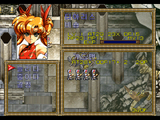 [Langrisser III - скриншот №22]