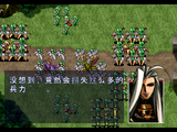 [Langrisser III - скриншот №33]