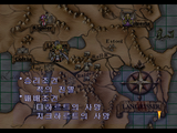 [Langrisser III - скриншот №48]